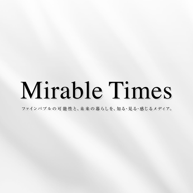 ファインバブルの可能性と、未来の暮らしを、知る・見る・感じるメディア。