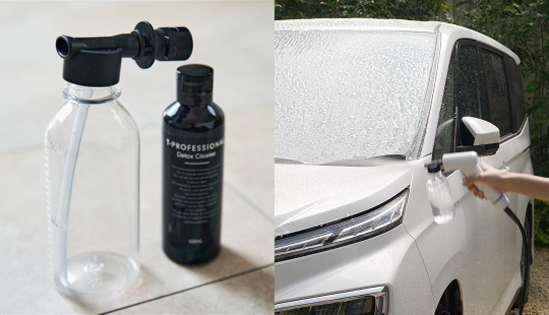 MIRABLE AQUABLAST | ホーム／キッチン | 製品情報 | 株式会社サイエンス