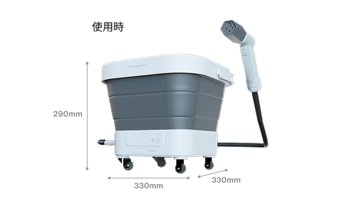 MIRABLE AQUABLAST | ホーム／キッチン | 製品情報 | 株式会社サイエンス