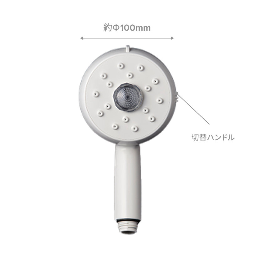 ミラブル爽 - 製品仕様 | シャワーヘッド | 製品情報 | 株式会社サイエンス